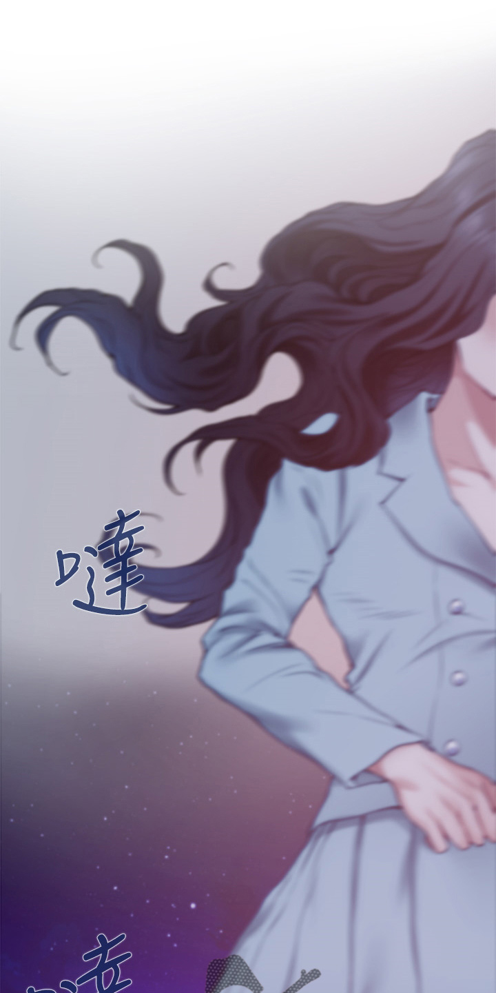 第164章：抱歉17