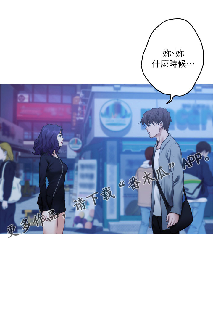 第164章：抱歉24