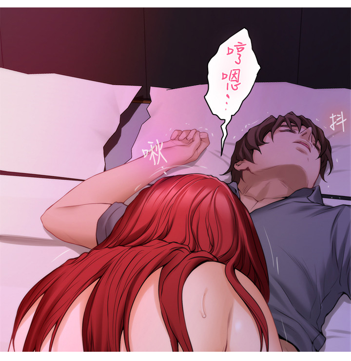 第56章：我不想当渣男!15