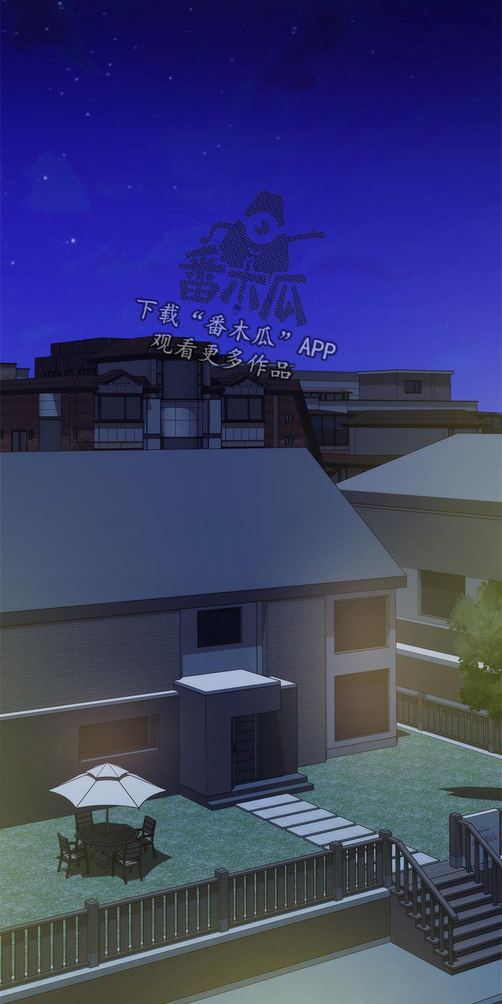 第118章：把柄18