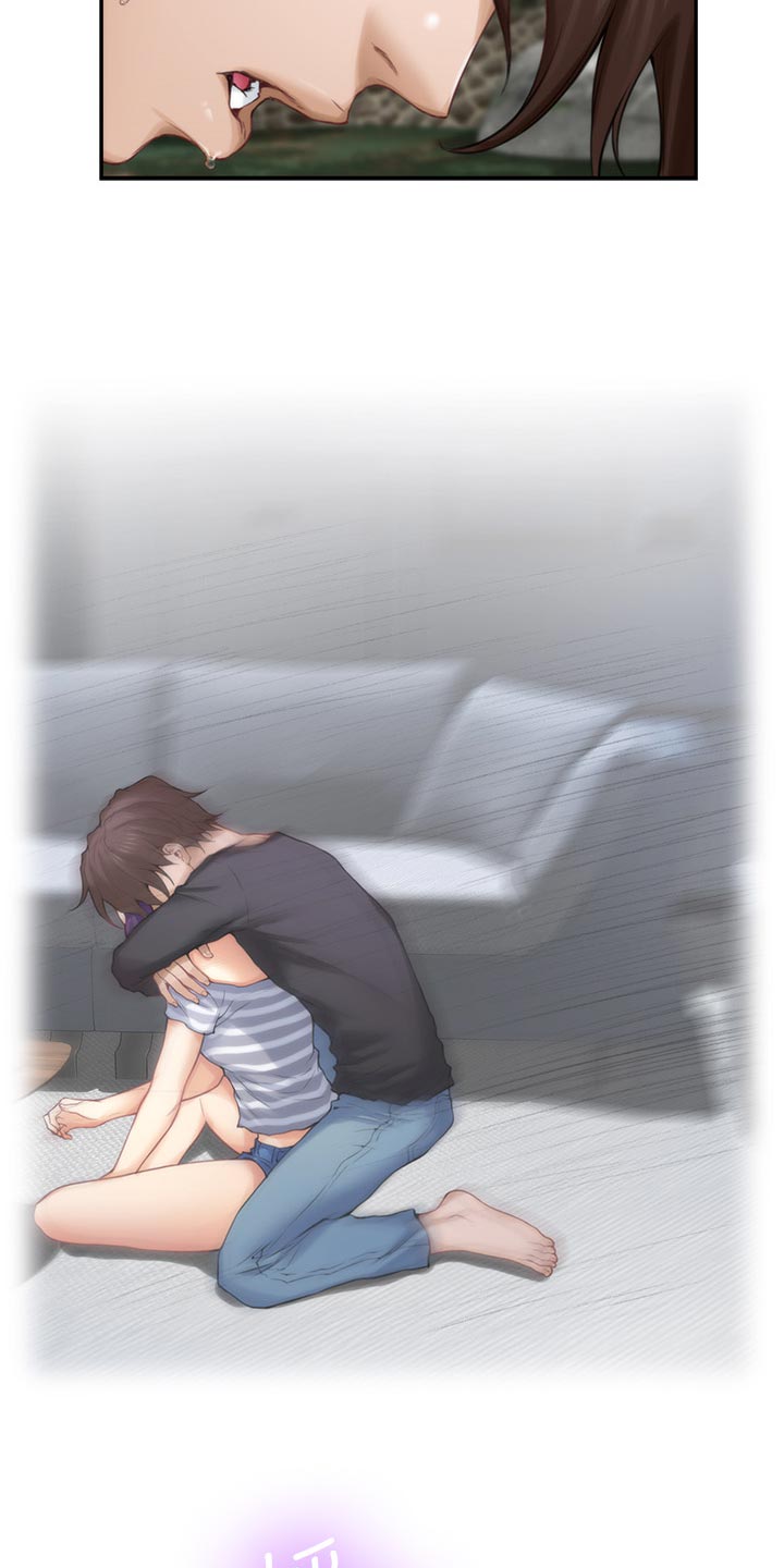 第121章：不像话的爱7