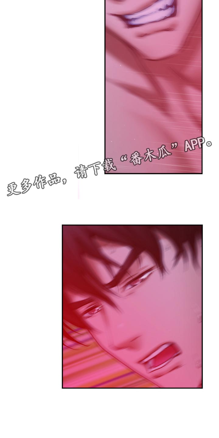 第134章：新发型1
