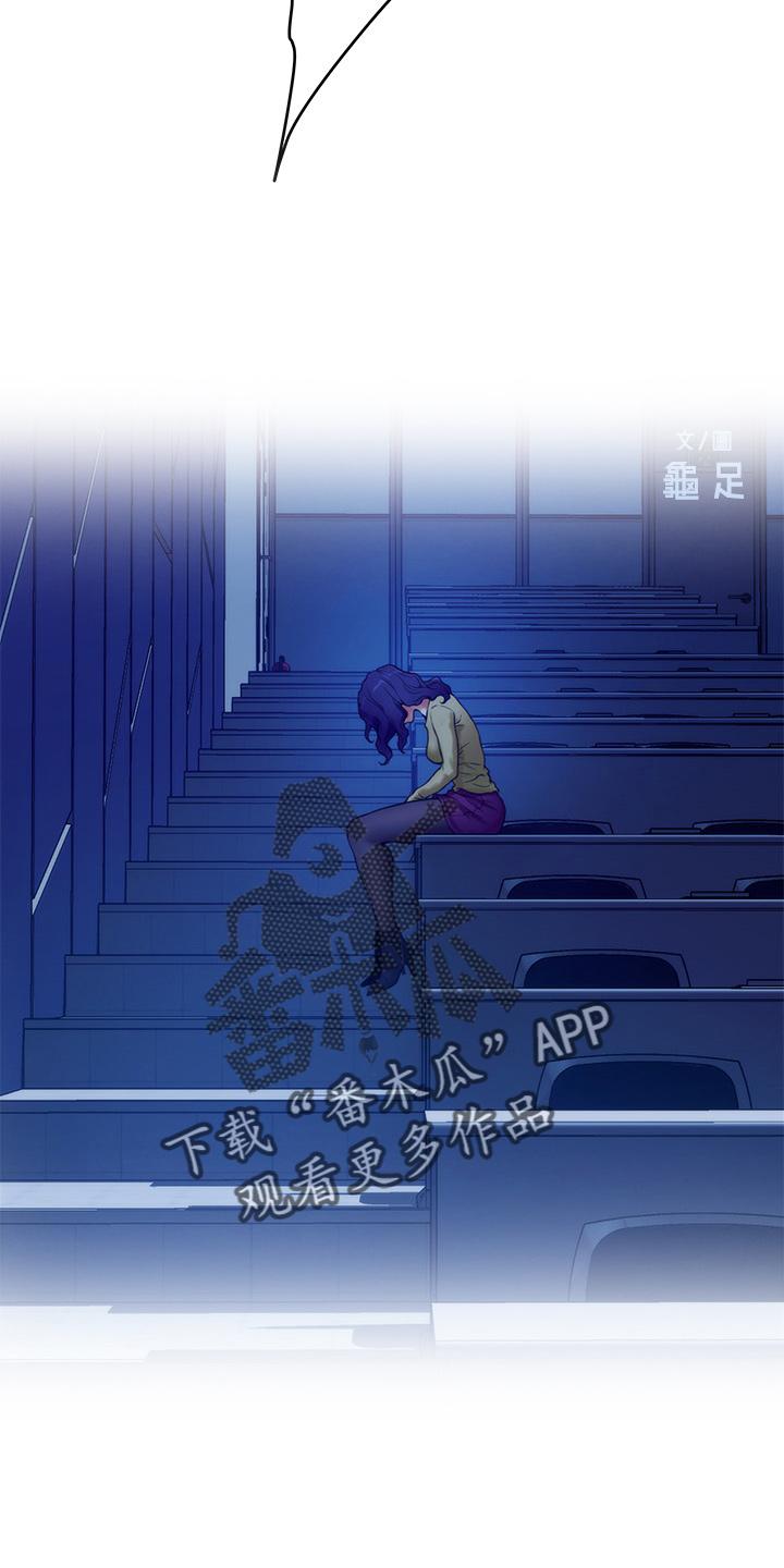 第168章：绝对不原谅31