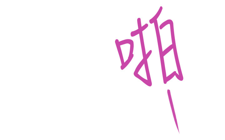 第68章：人是会改变的1