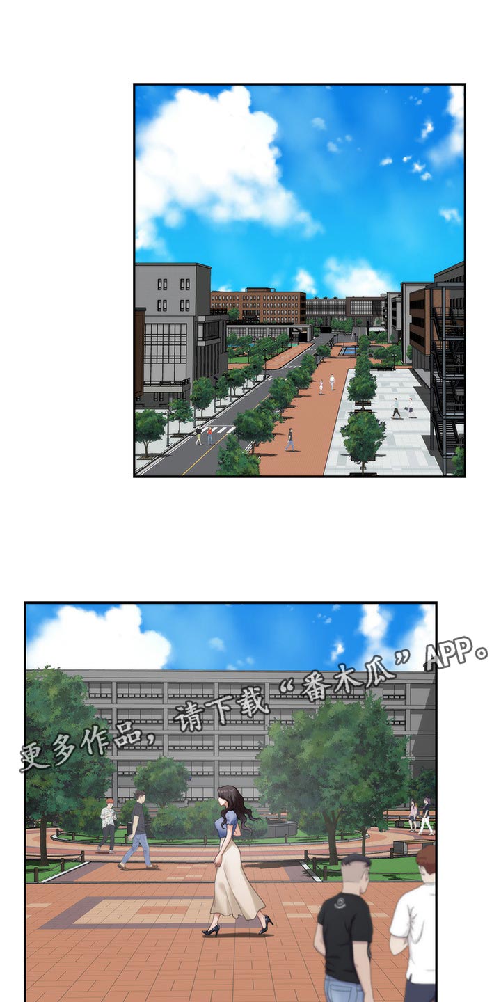 第151章：不公平0