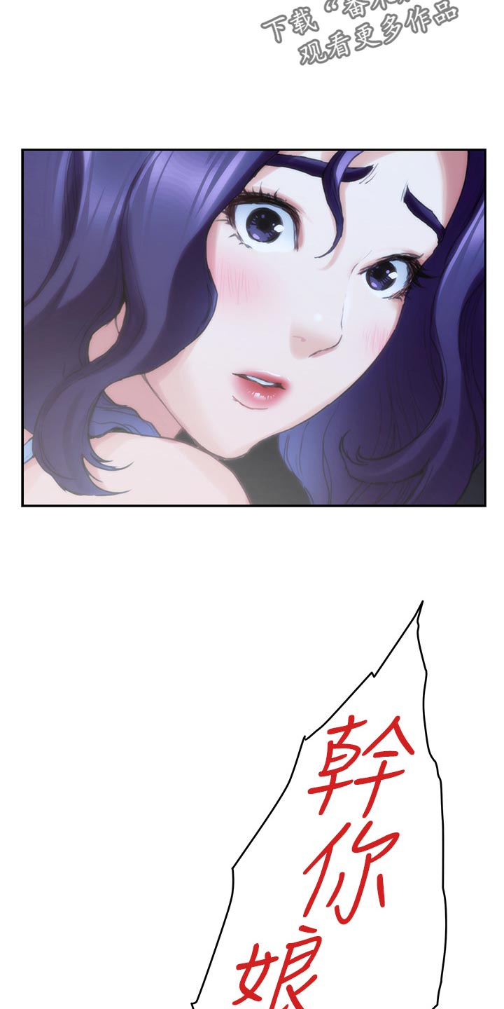 第145章：拯救7