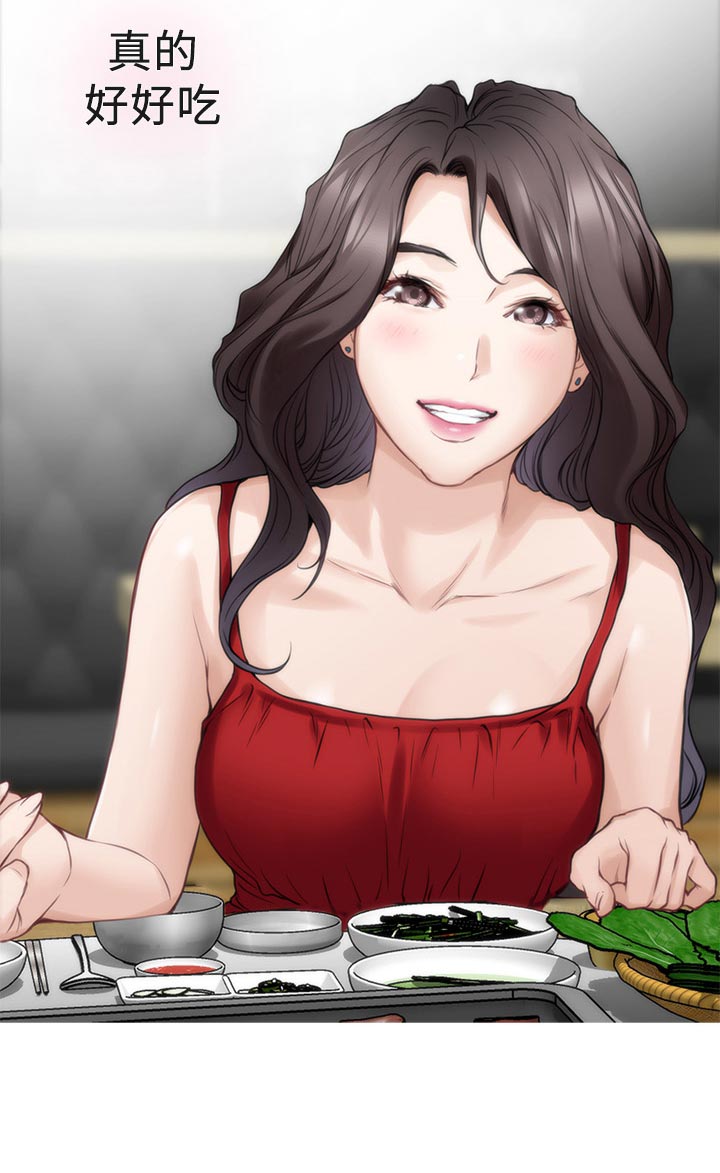 第136章：绝招19