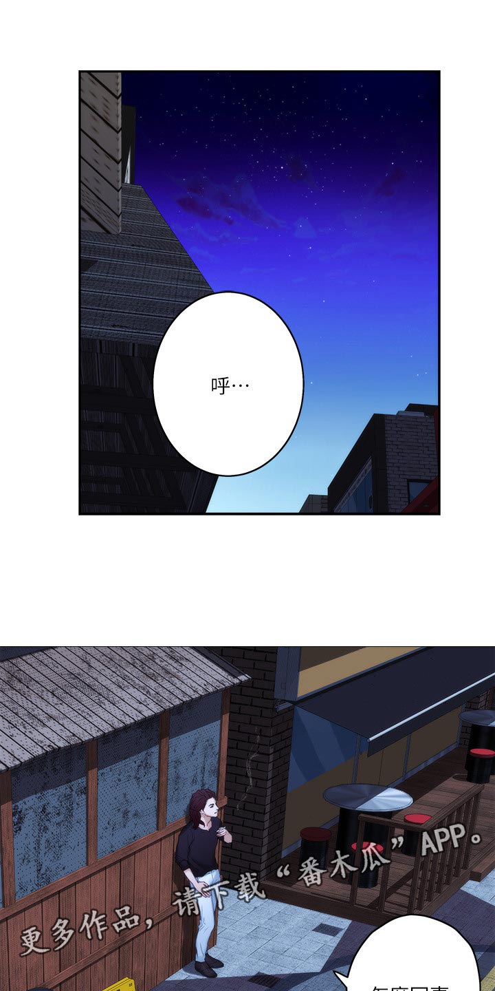 第83章：梦话6