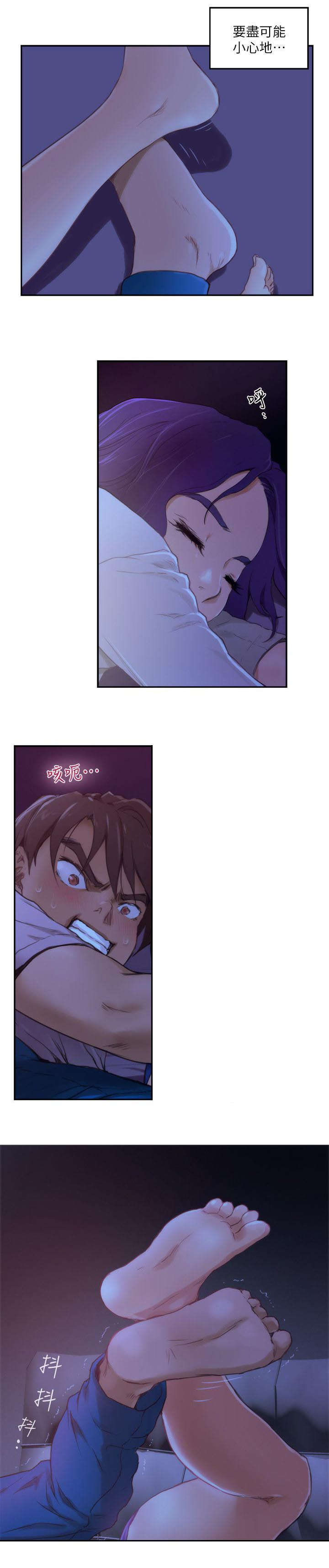 第7章：购物1