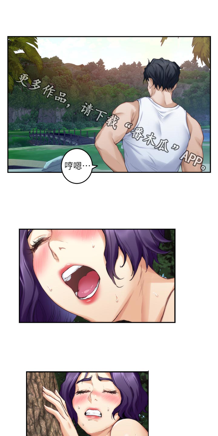 第128章：清醒8