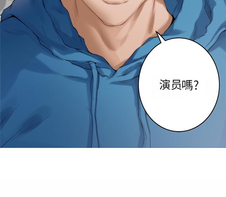 第101章：回到过去36