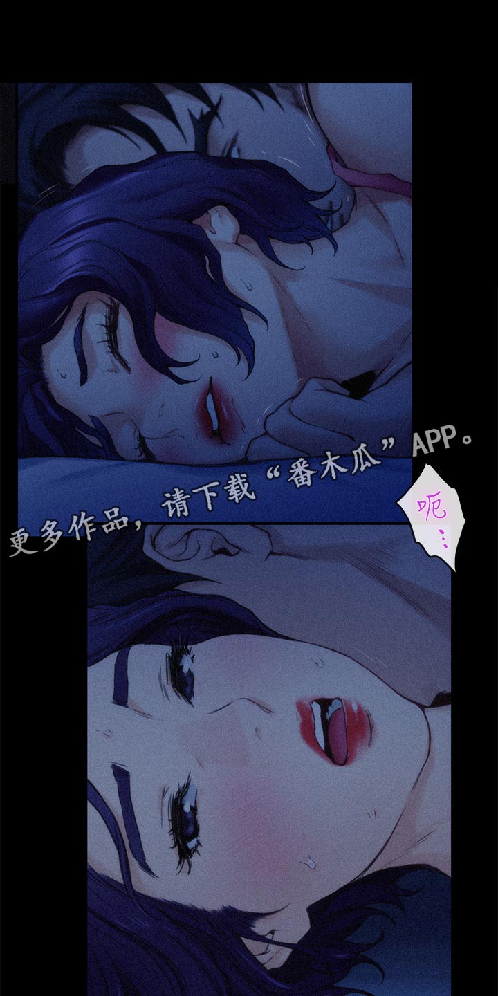 第126章：厚脸皮11