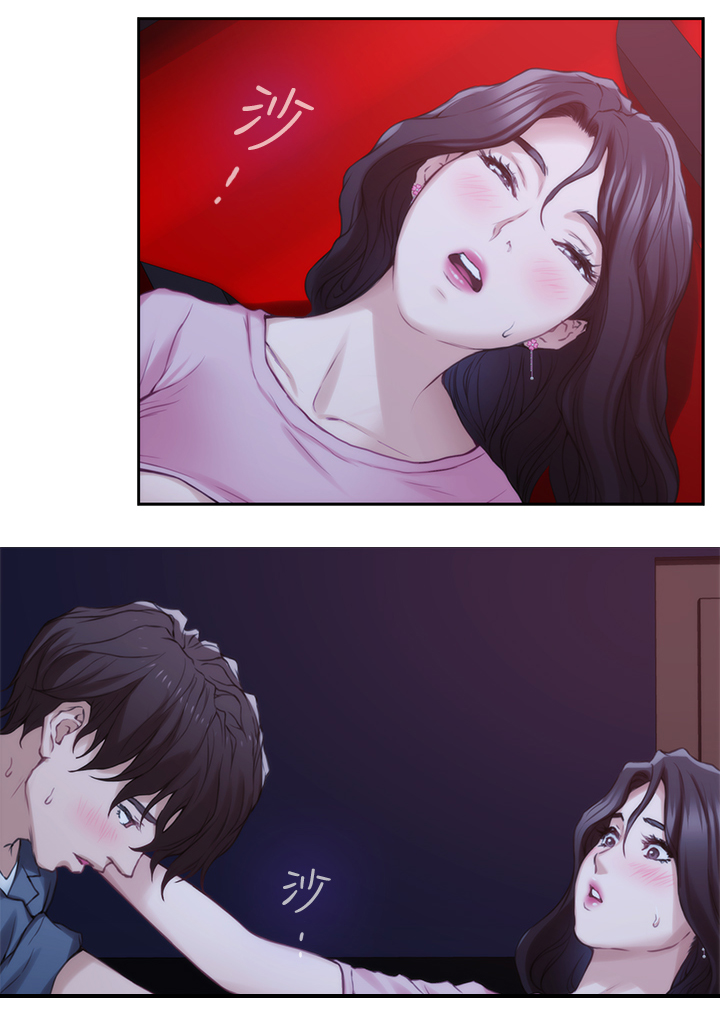 第50章：公共场所12