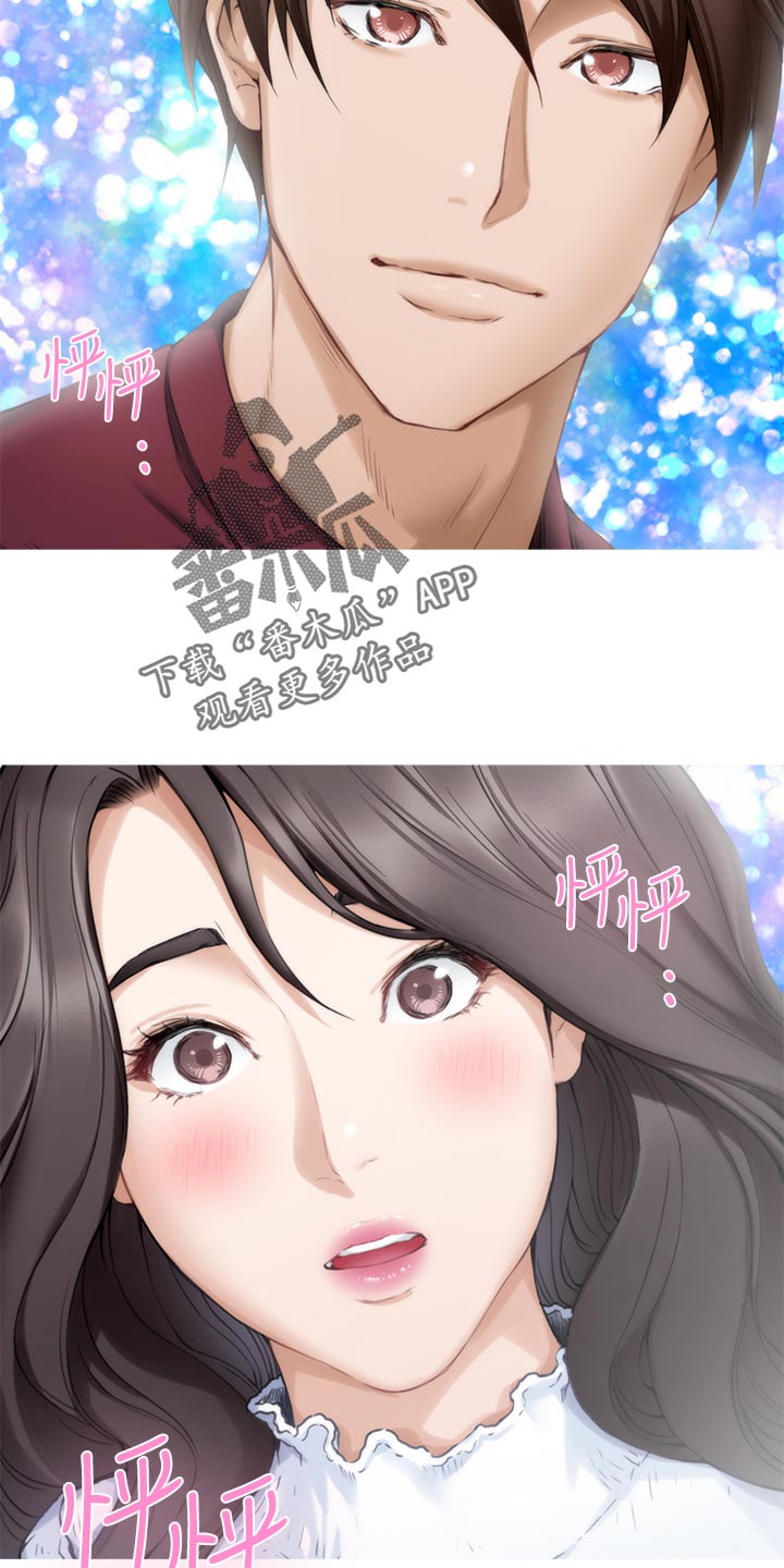 第115章：搬离9