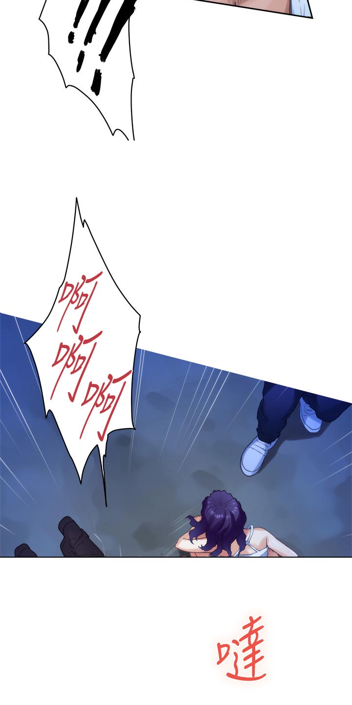 第144章：逃跑13