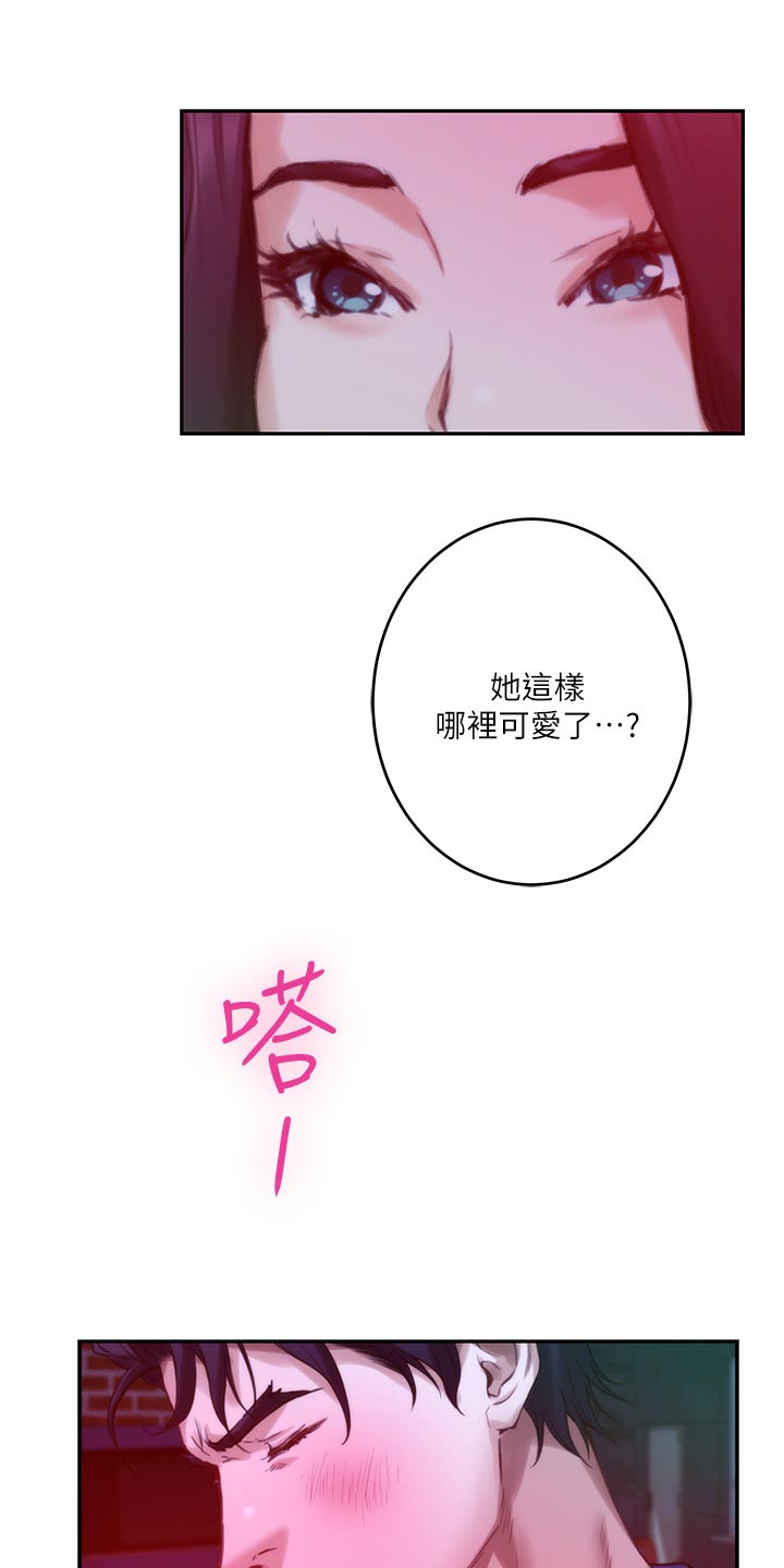 第131章：分手0