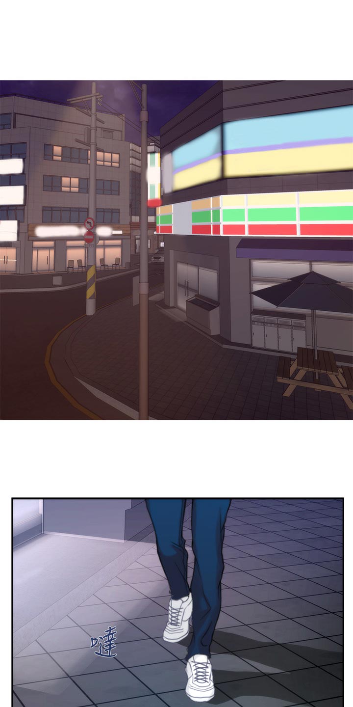 第90章：制造秘密6