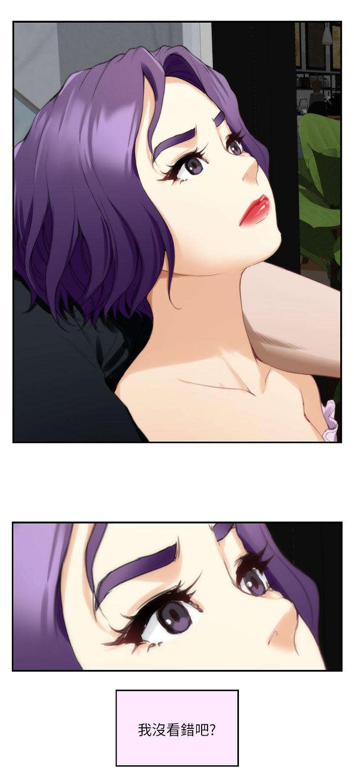 第17章：先下手为强11