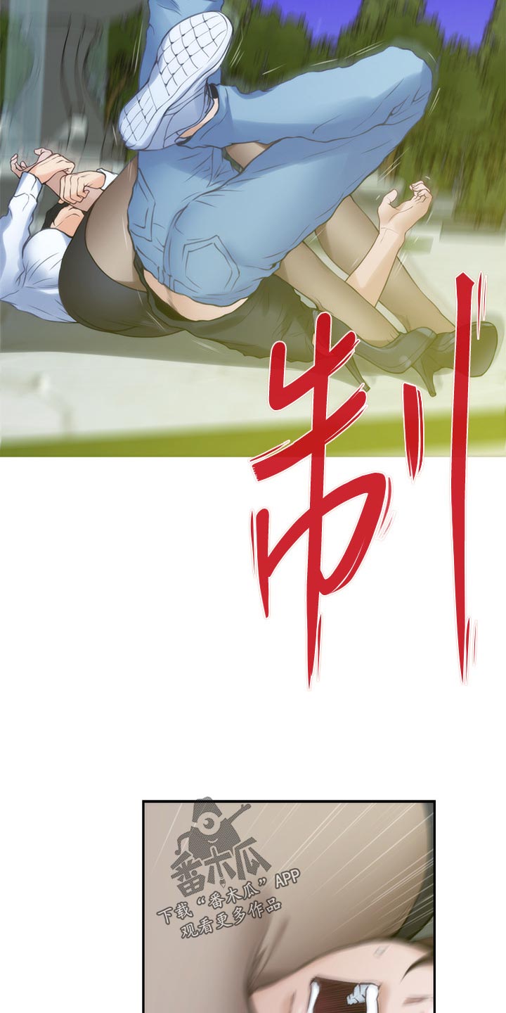 第160章：势均力敌6
