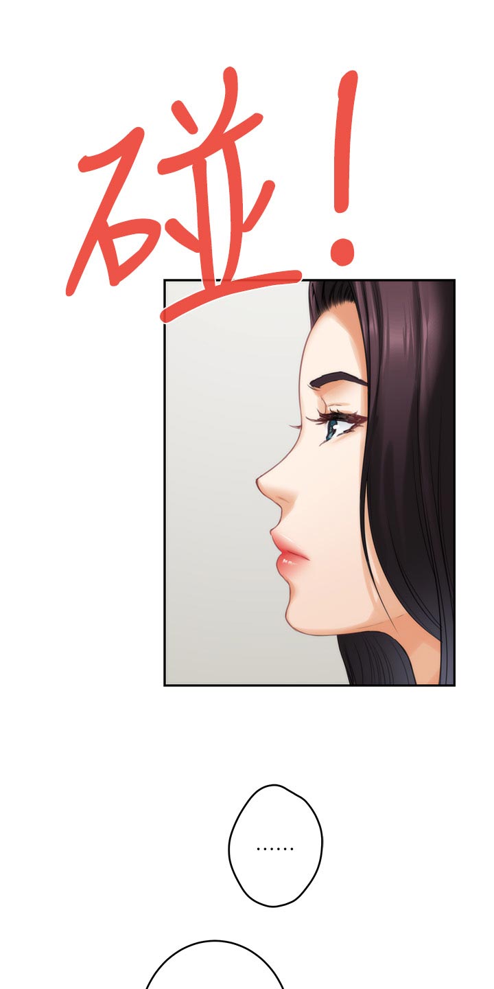 第117章：胡思乱想11