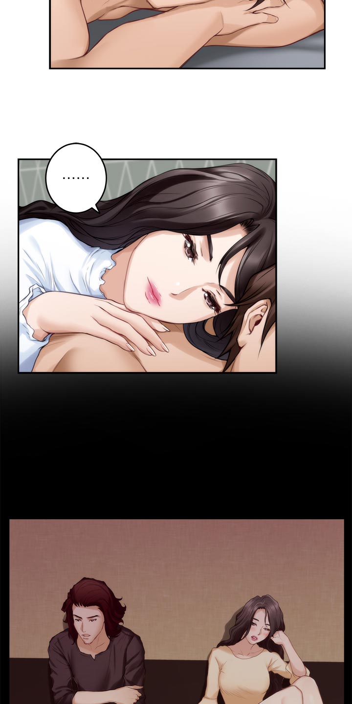 第116章：新住处3