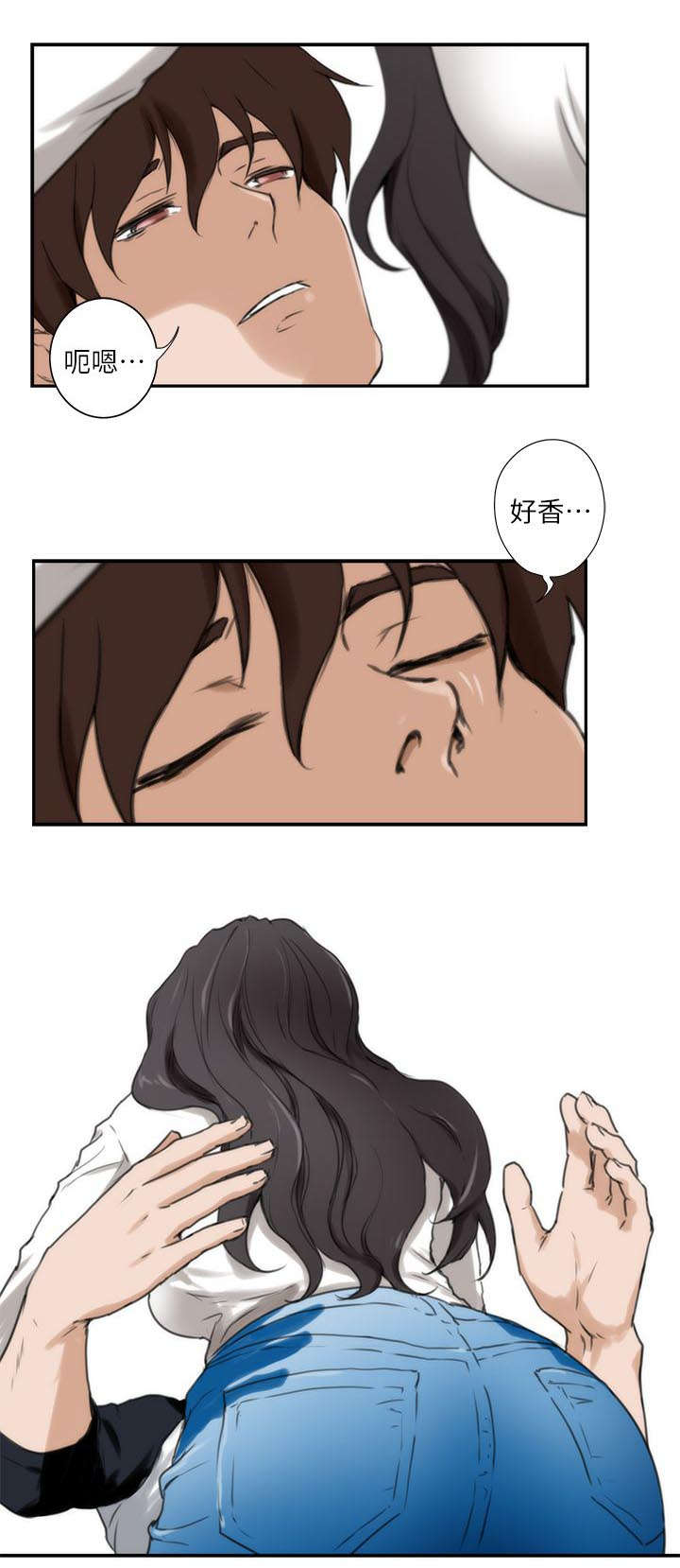 第12章：心动10