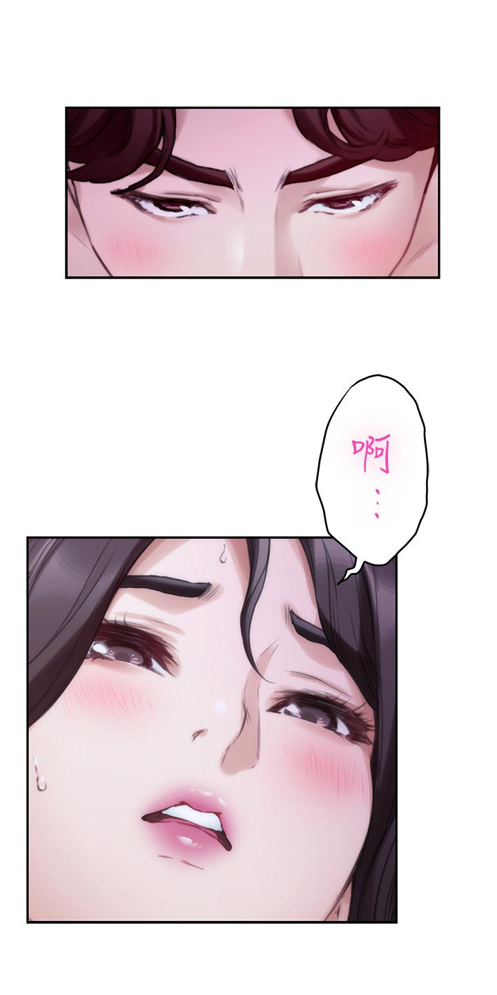第160章：势均力敌11