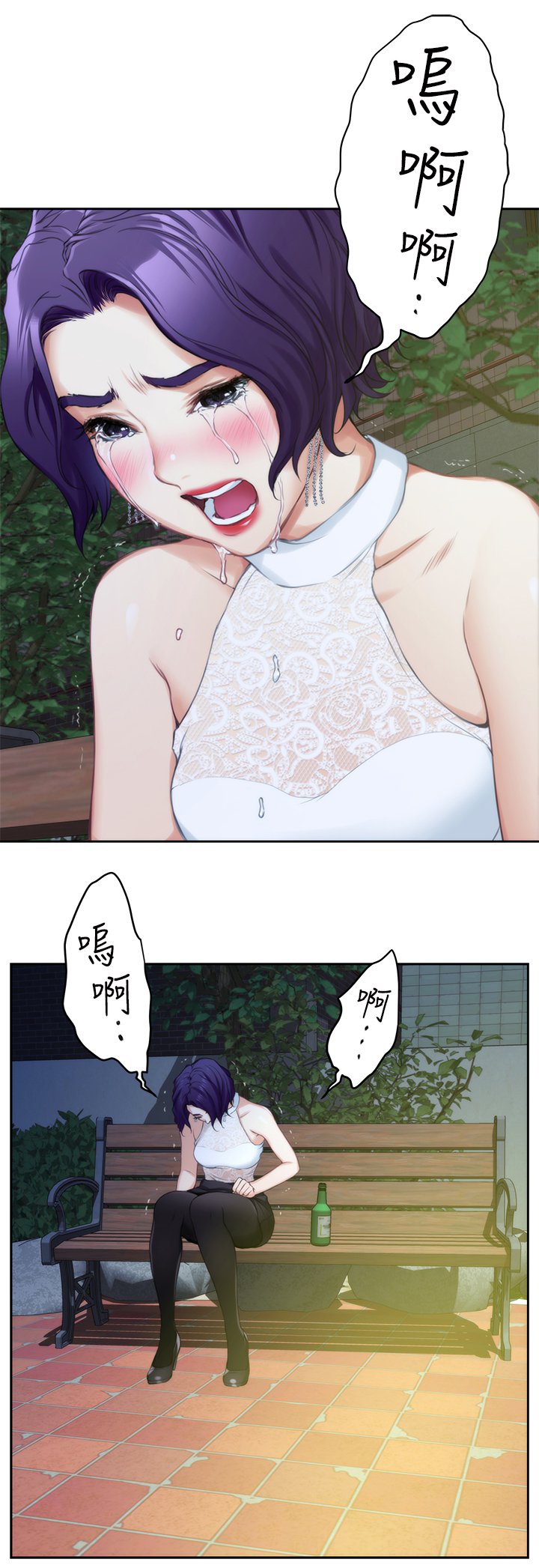 第37章：偶遇12