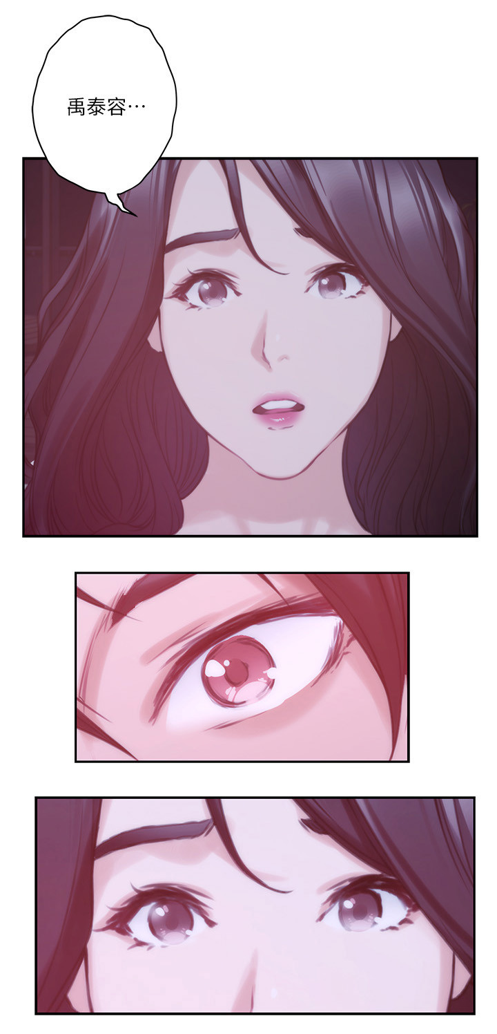 第82章：心思0