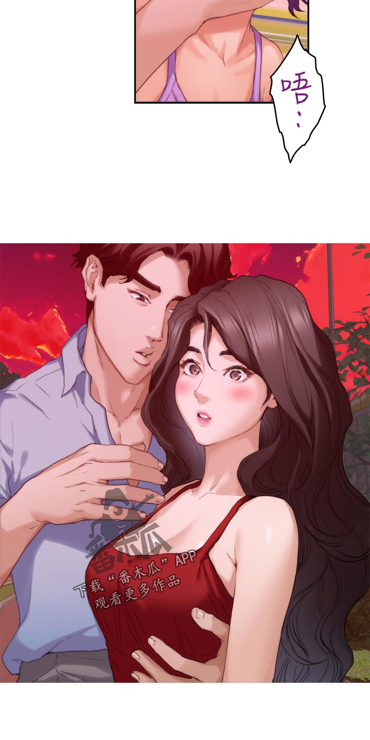 第140章：离去3