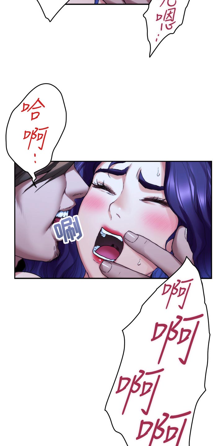 第144章：逃跑20