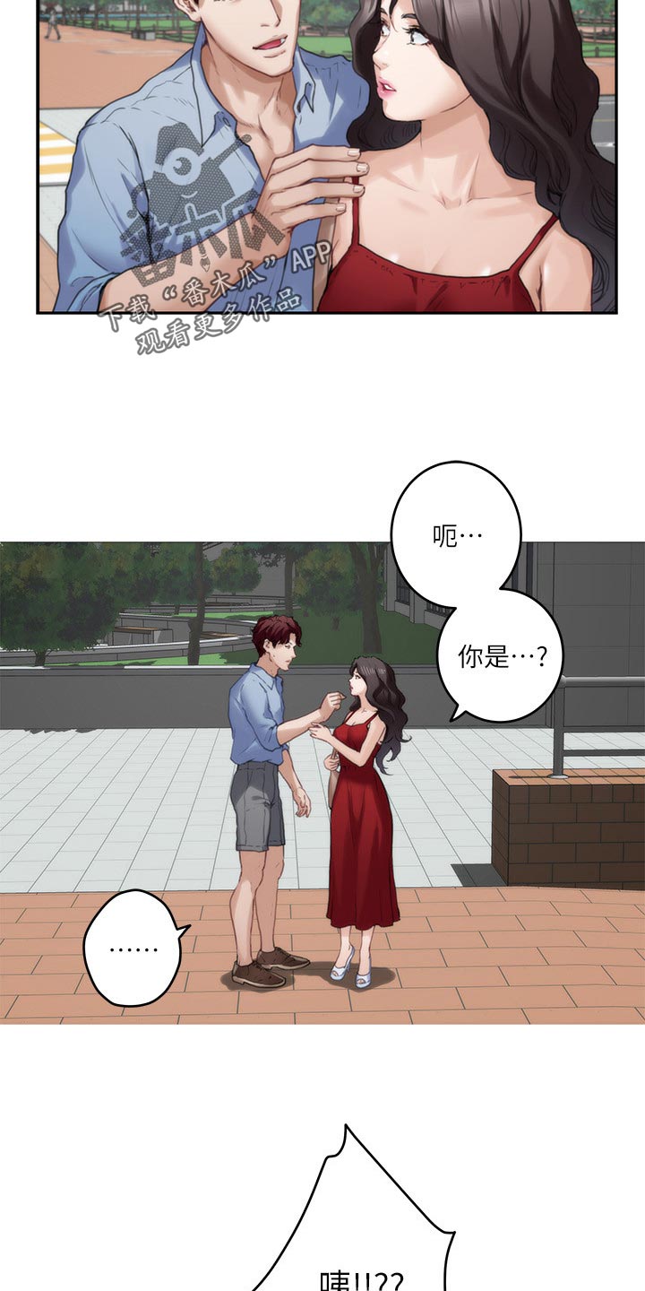 第135章：认不出来4