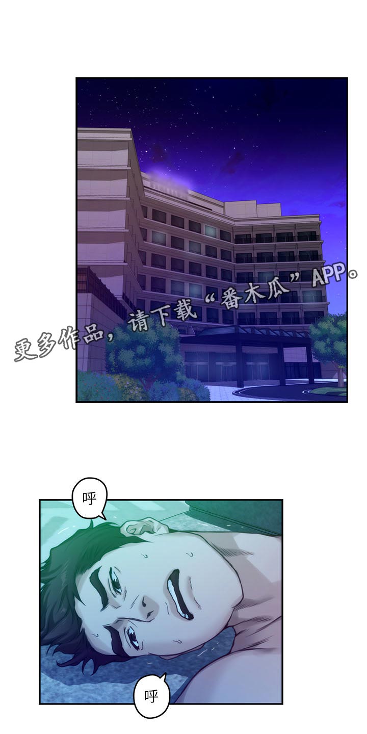 第140章：离去18