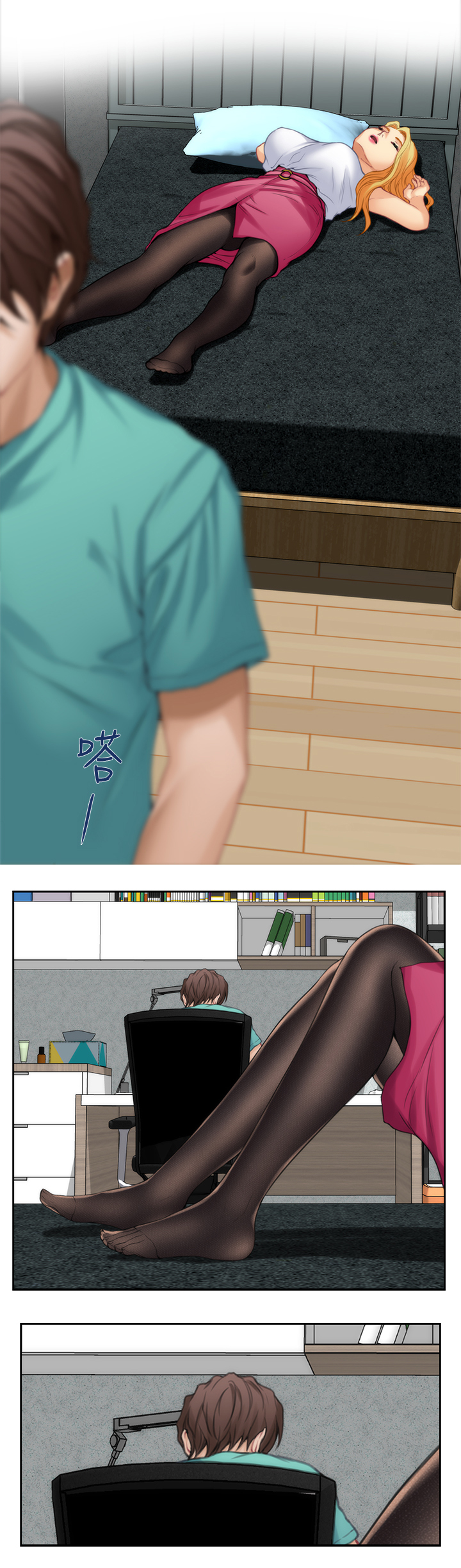 第60章：姐姐6