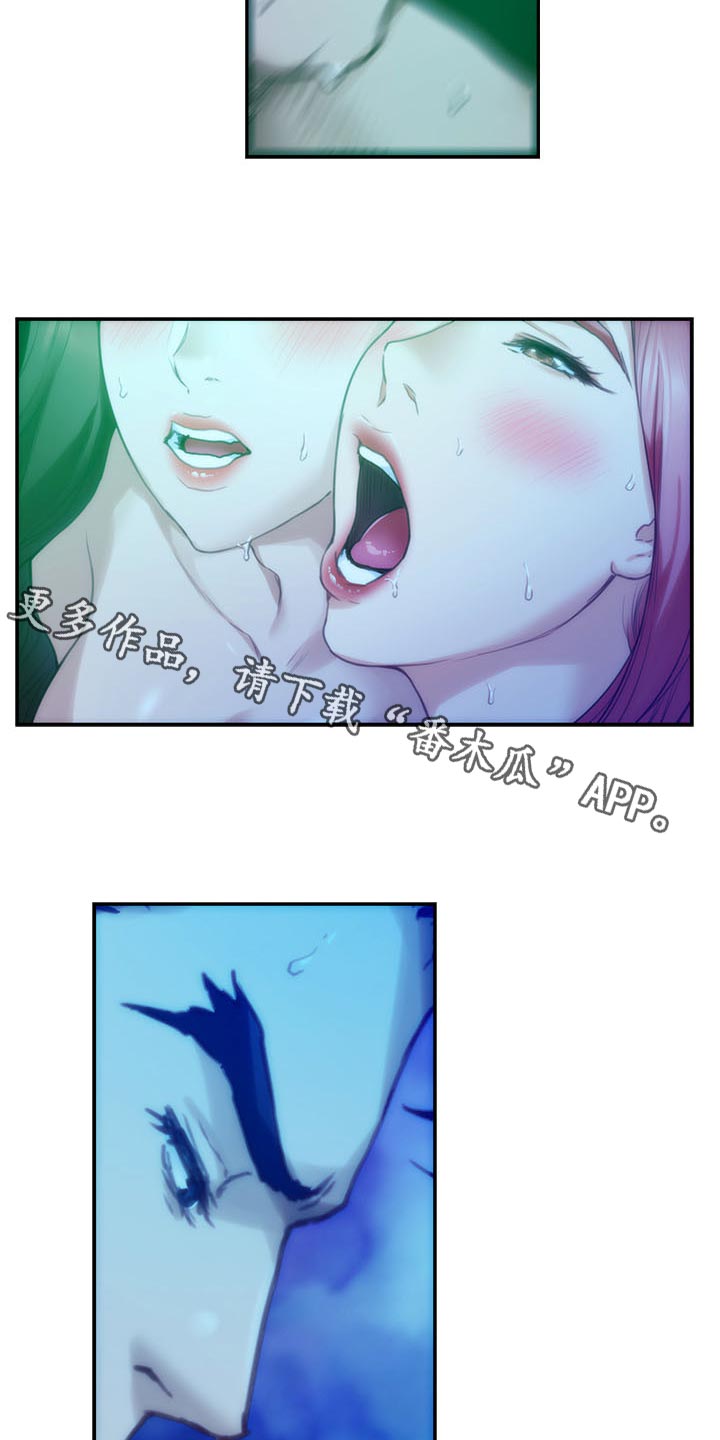 第141章：烂醉如泥1