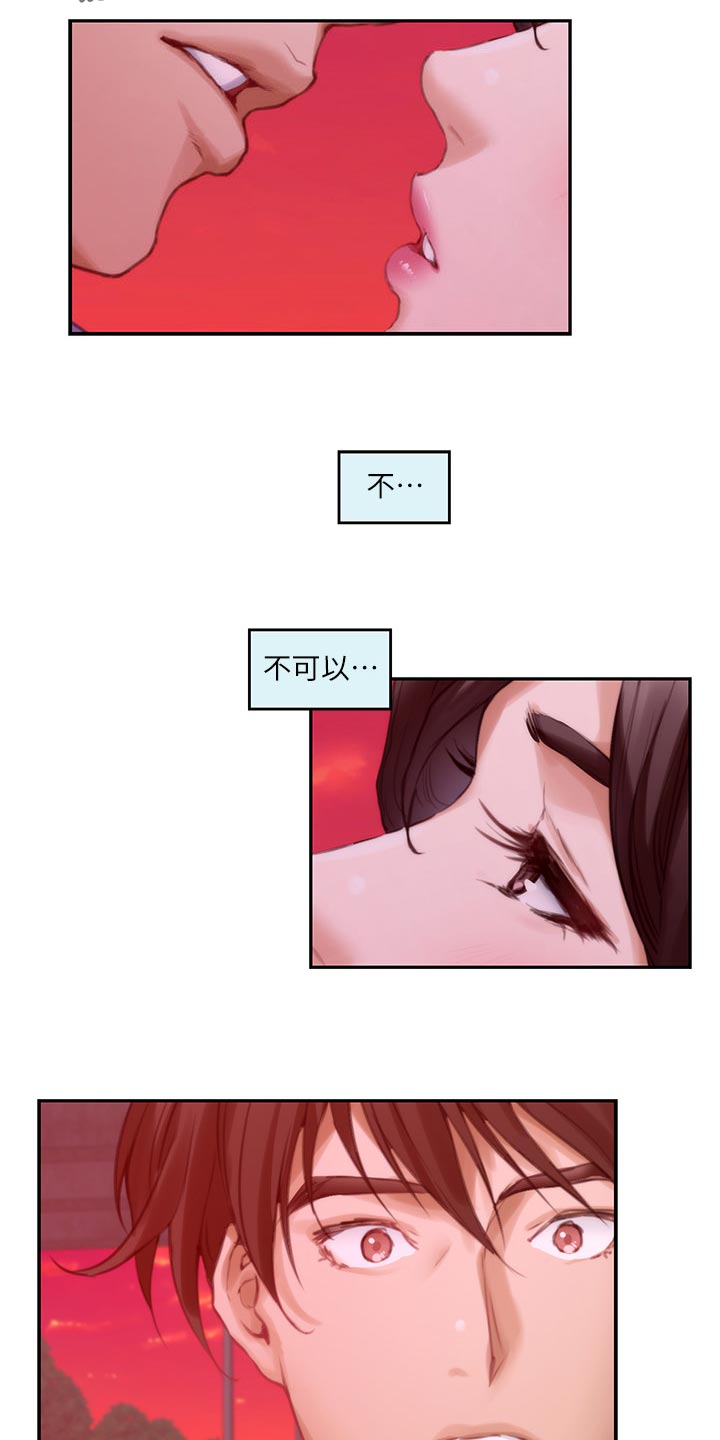 第139章：烤肠的阴影20