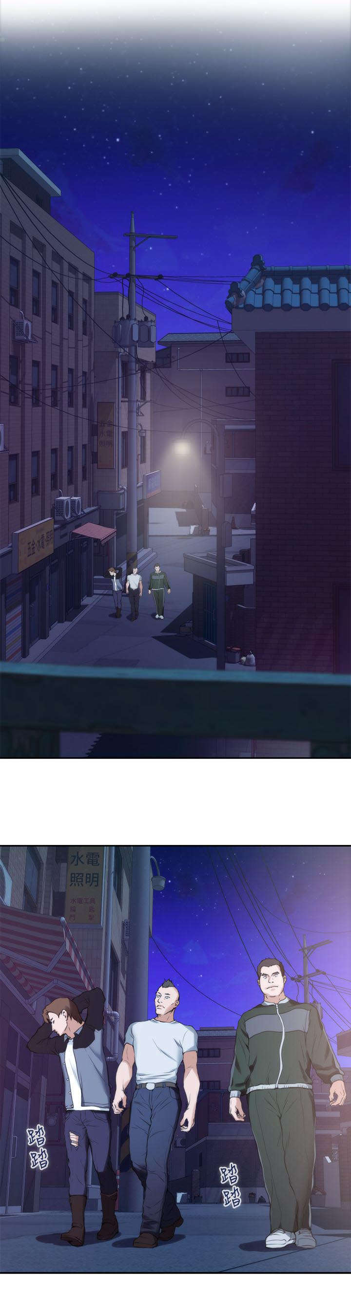 第21章：你死定了8