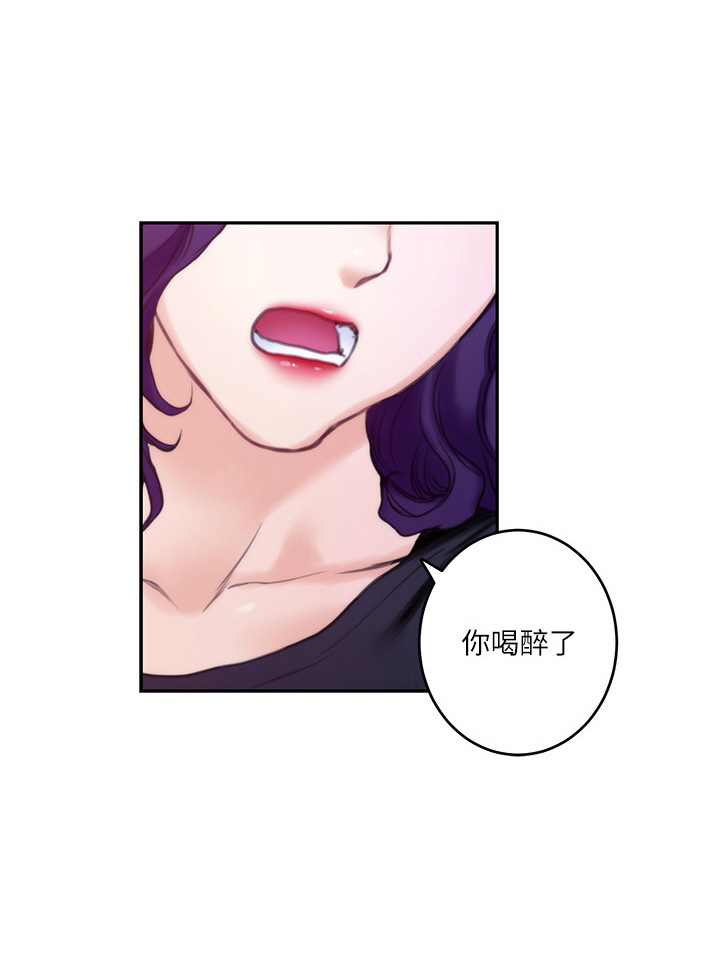 第165章：对不起21