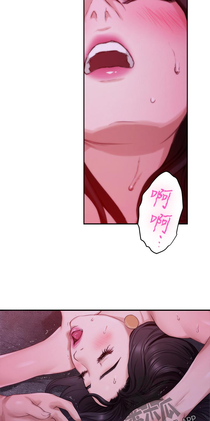 第96章：电影教程20