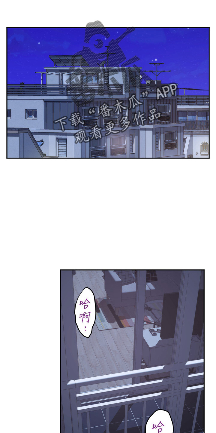第165章：对不起15