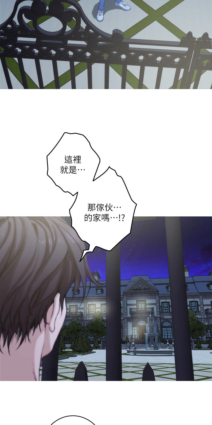 第155章：悲伤的旋律9