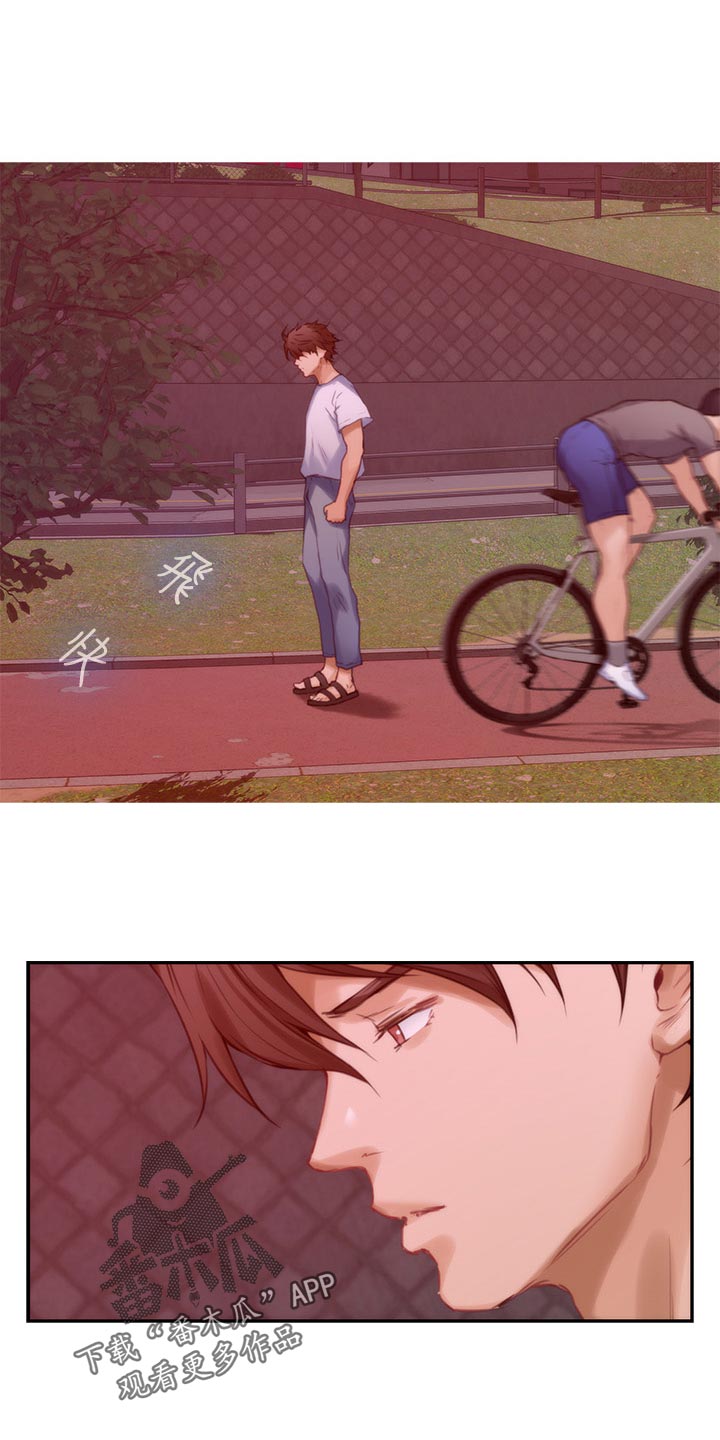 第138章：哭泣13