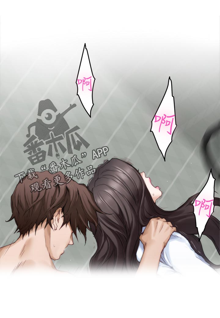 第115章：搬离19