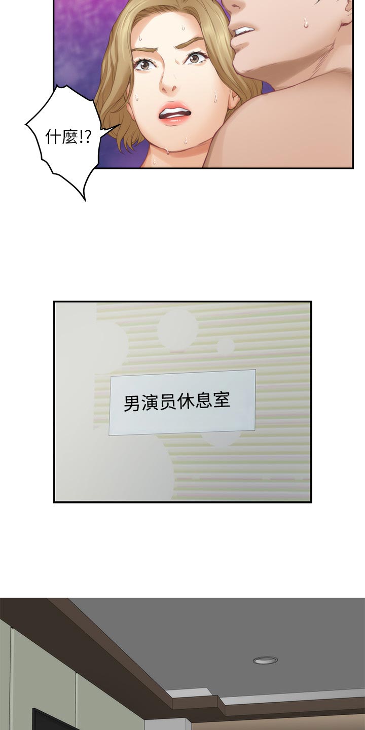 第108章：旧识4