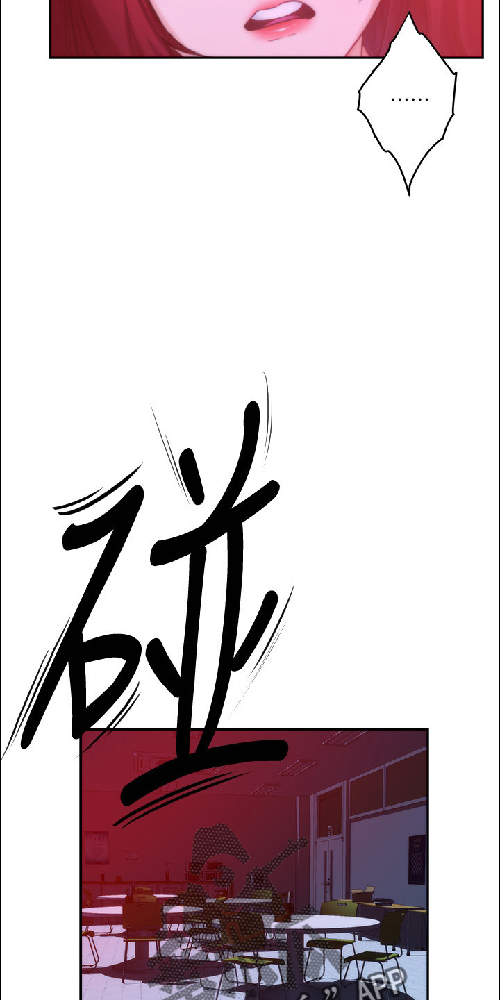 第168章：绝对不原谅22