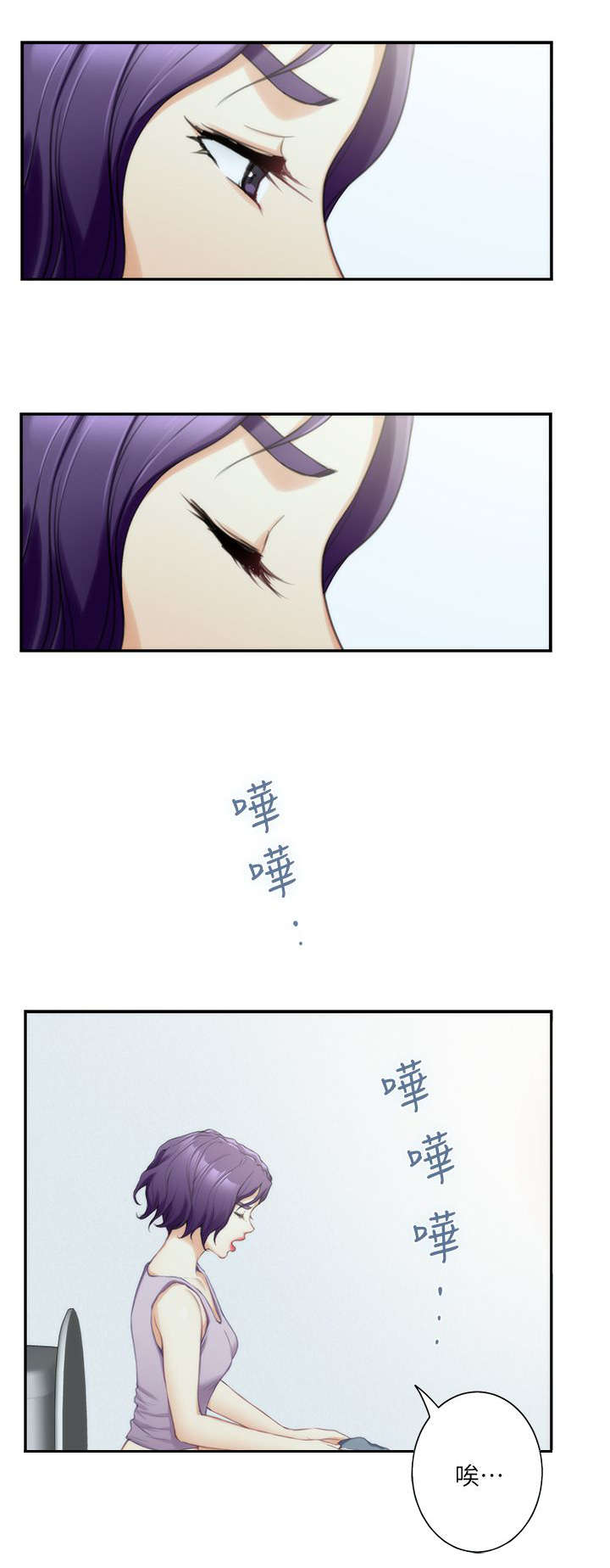 第25章：拒绝0
