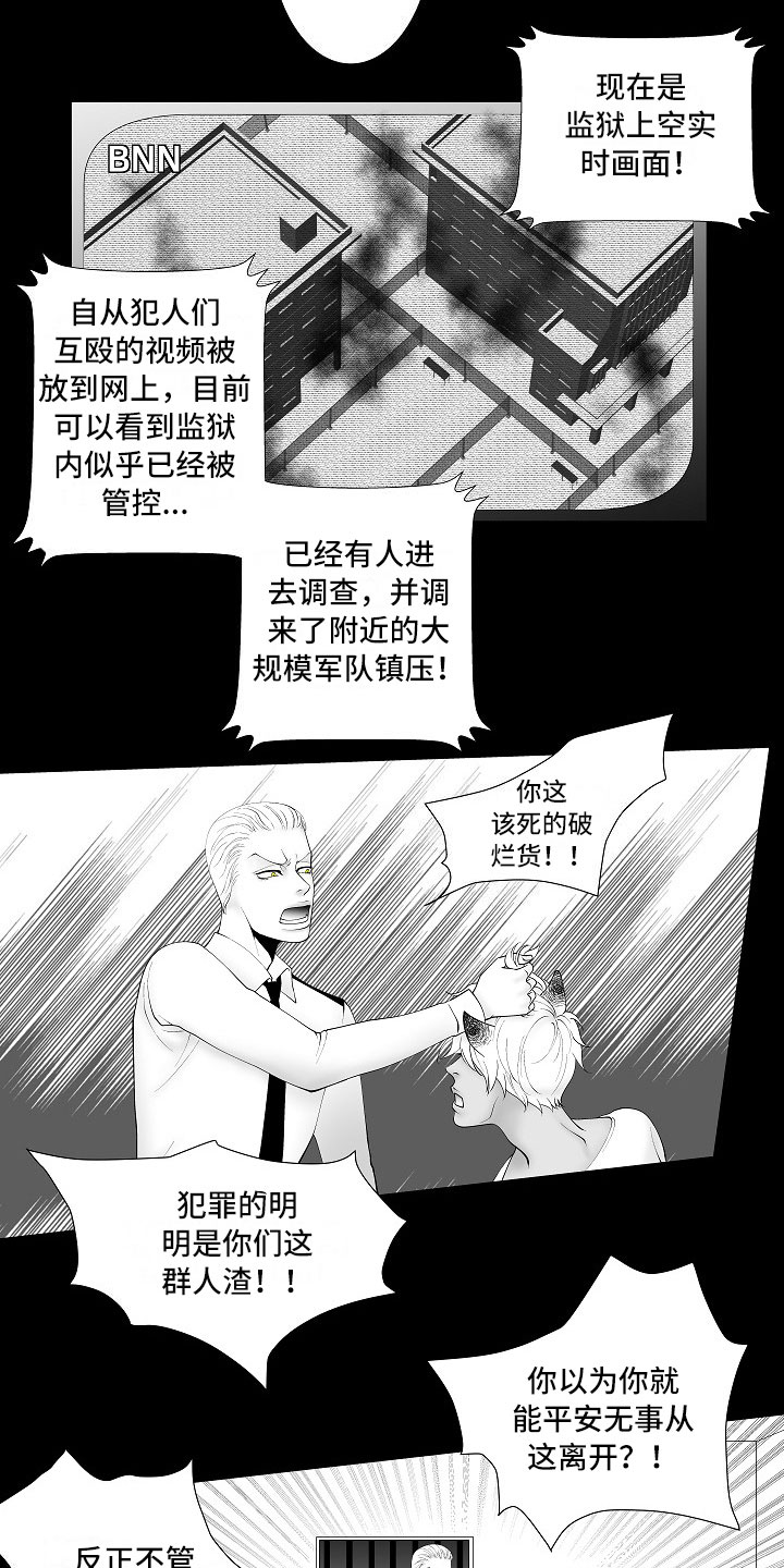 第13章：重要的事14