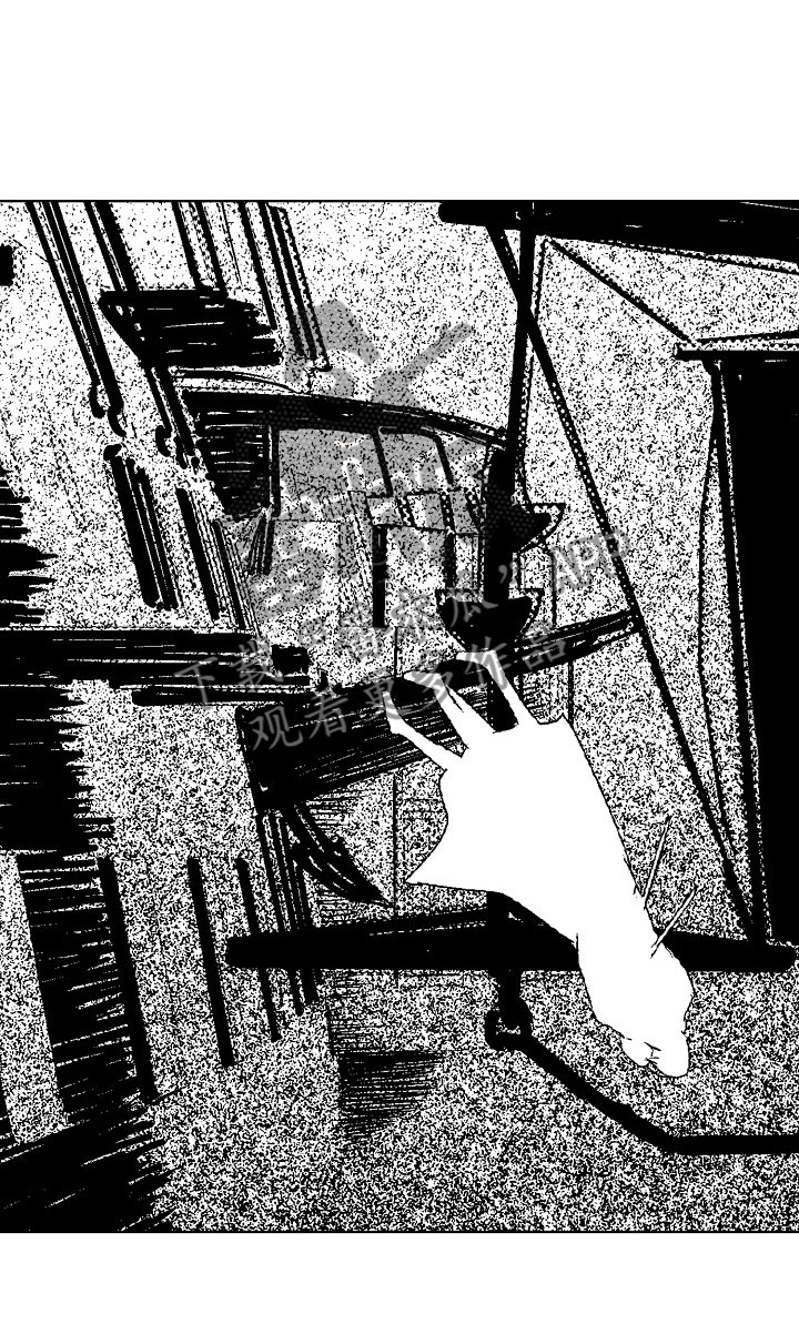 第23章：夜想曲：坠海11