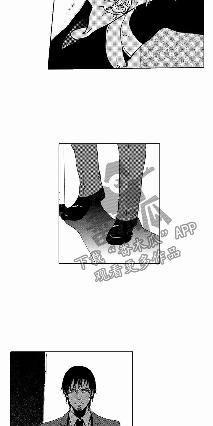 第39章：文身：救人4