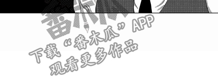 第38章：文身：被抓19